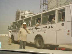 DSC00089