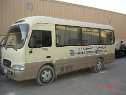 DSC00151