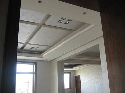 IMG_0559